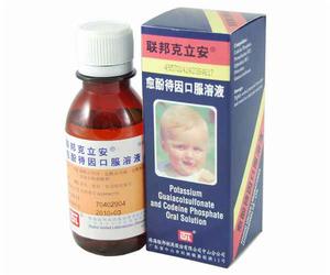 聯邦克立安 聯邦克立安