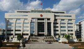 雲南省楚雄彝族自治州中級人民法院 雲南省楚雄彝族自治州中級人民法院