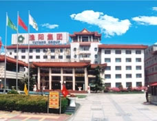 漁陽酒店 漁陽酒店