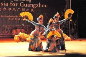 爪哇古典舞 爪哇古典舞