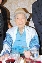 林蛟被香港影視圈中人稱為“蚊叔”。