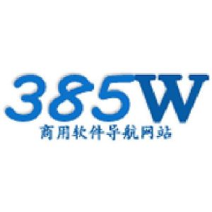 385w軟體網 385w軟體網