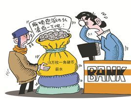 我不能先生 我不能先生