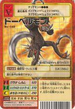 愛麗絲&middot;麥考伊