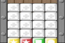 記憶星盤棋 記憶星盤棋