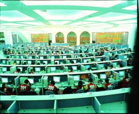 新加坡國際金融交易所