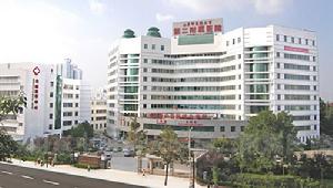 山東省中醫藥大學第二附屬醫院