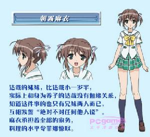 《黎明前的琉璃色》