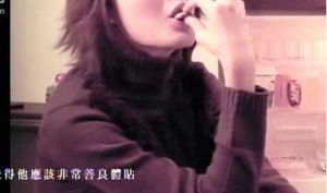 《對面男生的房間》 《對面男生的房間》