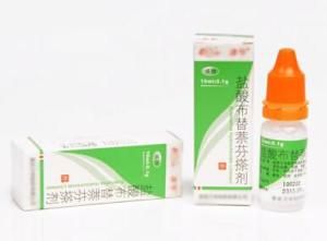 鹽酸布替萘芬搽劑