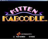 貓咪倉庫番 貓咪倉庫番