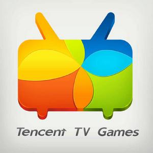 騰訊電視遊戲 騰訊電視遊戲