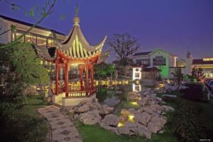 南園[現代文言文]