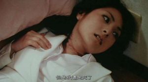 不貞的妄想 不貞的妄想