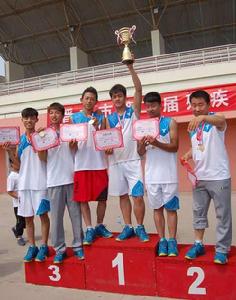 晉中市殘疾人運動會 晉中市殘疾人運動會