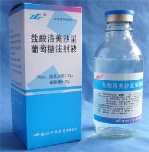 鹽酸洛美沙星葡萄糖注射液