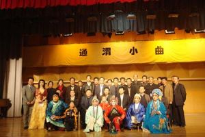 通渭小曲 通渭小曲