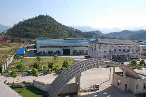 浙江益大特鋼有限公司