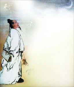 楊益[唐僖宗年間國師]