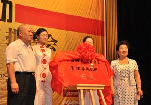 中國科學技術大學管理學院EDP中心 中國科學技術大學管理學院EDP中心