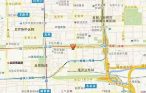 建國門內大街 建國門內大街