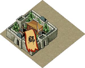 《三國兵臨城下》