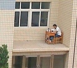 吉大自習哥 吉大自習哥