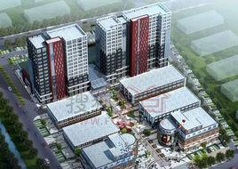 雙子座商業廣場 雙子座商業廣場