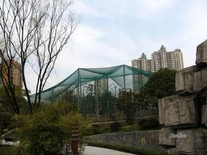 生態動物島（鳥語林）