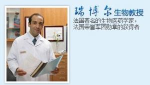 bleuecc專家團隊 bleuecc專家團隊