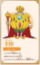 Go!Princess光之美少女：Go!Go!!豪華三部曲！！！