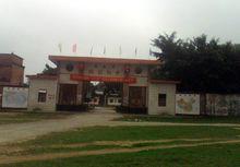 松旺鎮兩所中學