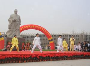 仲景文化節表演