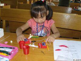 “爭當小實驗家”全國少年兒童科學體驗活動 “爭當小實驗家”全國少年兒童科學體驗活動