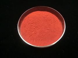 木樨黃定 木樨黃定