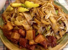 葛記燜餅 葛記燜餅