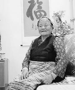 次仁拉姆[團西藏自治區革吉縣委副書記]