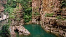 雲台山旅遊景區古洞窯服務區 雲台山旅遊景區古洞窯服務區