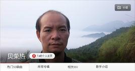 朋友你聽我說 朋友你聽我說