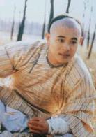 方世玉[1993年李連杰主演電影]