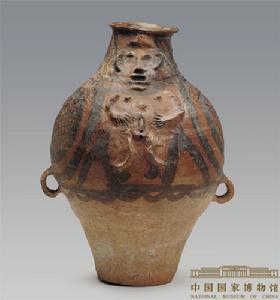 新石器時代裸體雙性浮雕彩陶壺 新石器時代裸體雙性浮雕彩陶壺