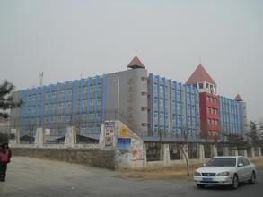 秦皇島市第五中學