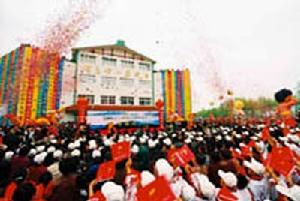 嶗山旅遊文化節