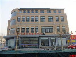 大城縣行政服務中心 大城縣行政服務中心