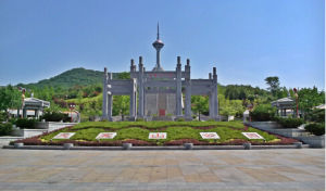 元寶山公園 元寶山公園