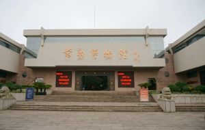 常熟碑刻博物館