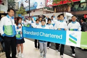 （圖）渣打銀行香港有限公司2008年馬拉松