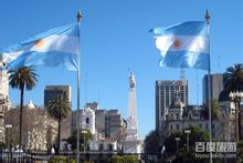 Buenos Aires
