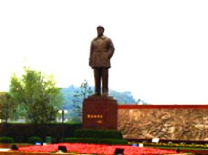 梅園新村紀念館