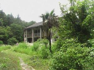 方山景區[河南省輝縣市方山景區]